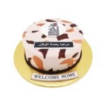 National Service Round Cake