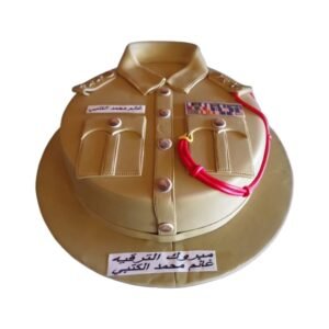 National Service
 Cake 13