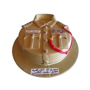 National Service
 Cake 2