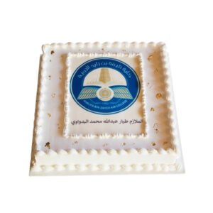 National Service
 Cake 21