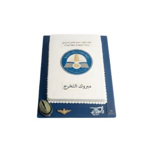 National Service
 Cake 22