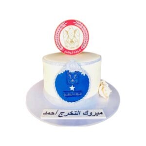 National Service
 Cake 6