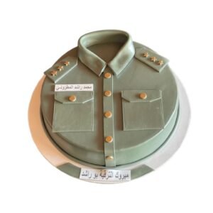 National Service
 Cake 7