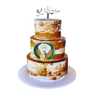 National Service
 Cake 9