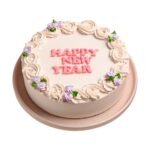 Elegant Off-White & Purple Rose Border Cake