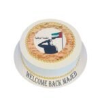 Saluting Soldier Tribute Photo Cake
