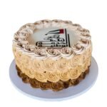 National Service Rose Swirl Tribute Cake