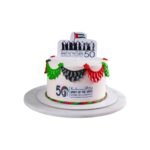 UAE National Day Unity Cake