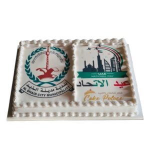 National Day 30