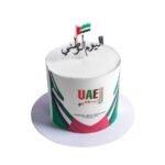 Emirati Pride Arabic Calligraphy Cake