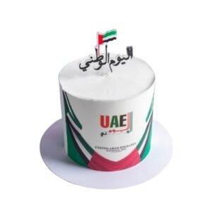 National Day 31