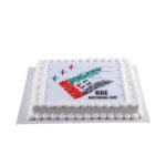 UAE National Day Air Show Flag Photo Cake
