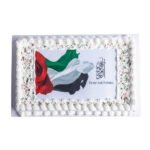 National Day Flag Pearls & Photo Cake