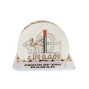 National Day 42