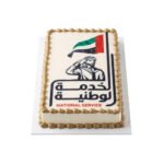 National Service Photo Cake