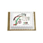 National Day Fireworks Photo Cake