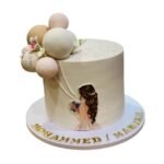 Balloons Bride Cake