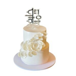 Luxury Wedding Cake 30