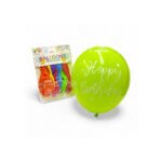 H B Mix Helium Balloons – 10 pcs
