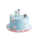 Baby Boy First Tooth Cake