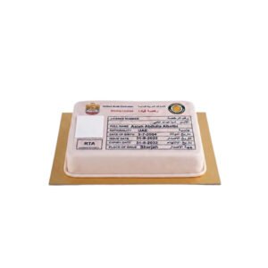 Driving Licence Photo Cake