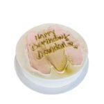 Pastel Pink & Gold Cake