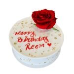Single Red Rose Elegance Cake