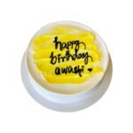 Yellow & White Mini Cake