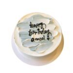 Grey & White Birthday Mini Cake