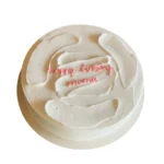 White Mom Birthday Cake