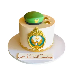 Dubai Police Promotion Cake