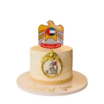 National Service Cake