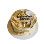 Welcome Back Army Cream Cake