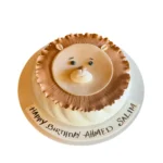 Lion Face Cake
