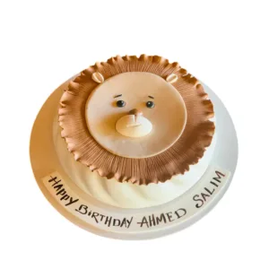 Lion Face Cake