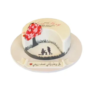 Heart Tree Couple Cake