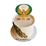 UAE Army Logo 3-Star Cake