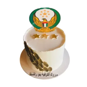 UAE Army Logo 3-Star Cake