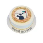 Round Army Welcome Back Photo Cake
