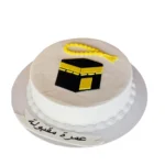 Kaaba Umrah Mubarak Cake