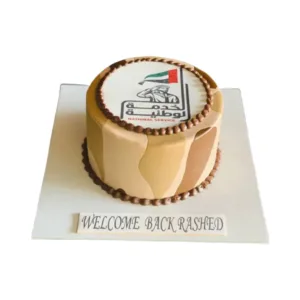 Khidmat Al Watani Army Cake
